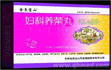 �D���B(y��ng)�s��