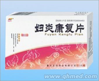 �D�׿���(f��)Ƭ 