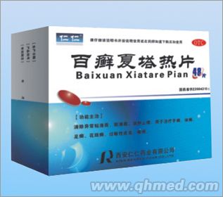 �ٰ_������Ƭ 