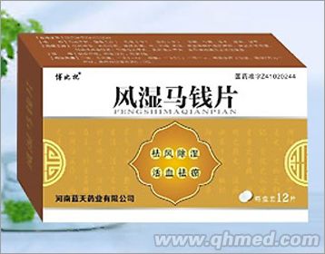 �L(f��ng)���R�X(qi��n)Ƭ