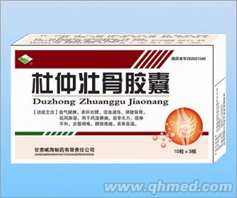 ���ىѹ��z�� 