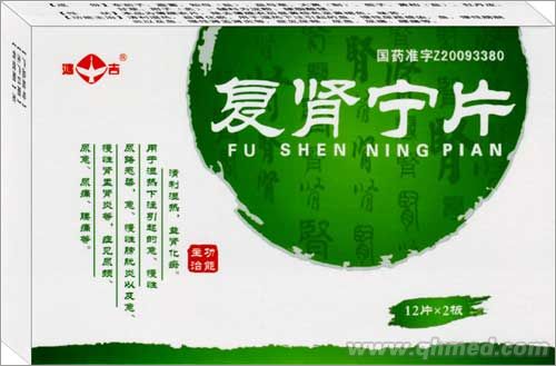 點(diǎn)擊大放