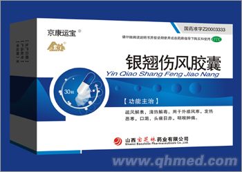 �y�N���L(f��ng)�z��