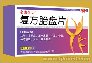 ��(f��)��̥�PƬ