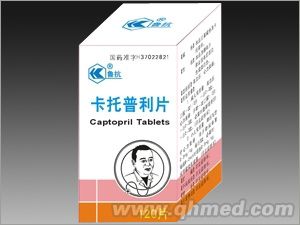 點(diǎn)擊放大 卡托普利片