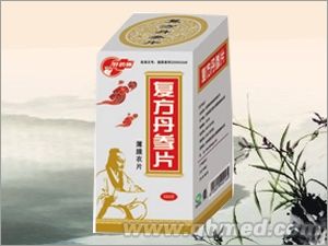 點擊放大 復方丹參片