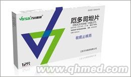 點擊放大 厄多司坦片 厄多司坦片