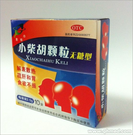 點(diǎn)擊放大 小柴胡顆粒 小柴胡顆粒