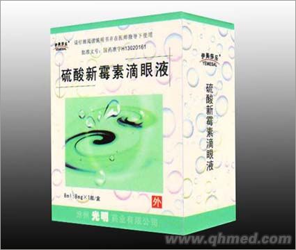 點(diǎn)擊放大 硫酸新霉素滴眼液