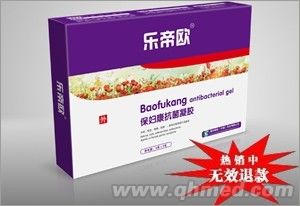 點擊放大 樂帝歐 保婦康抗菌凝膠 樂帝歐 保婦康抗菌凝膠