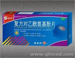 �ͷ�������������Ƭ 