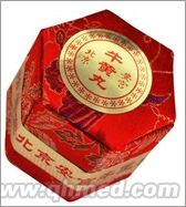 點擊放大 國慶正品促銷同仁堂安宮牛黃丸