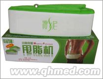 懶人運動機(jī)甩甩瘦甩脂機(jī)國慶正品促銷 