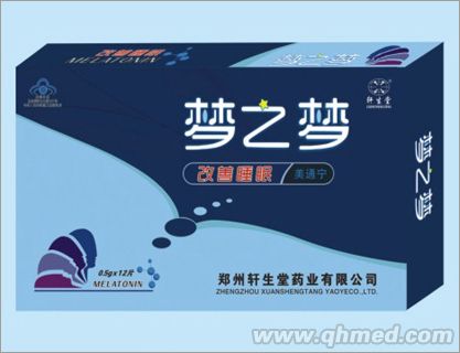 點(diǎn)擊放大 夢之夢美通寧片(一拖三)