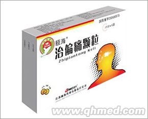 ��ƫʹ�w�� 