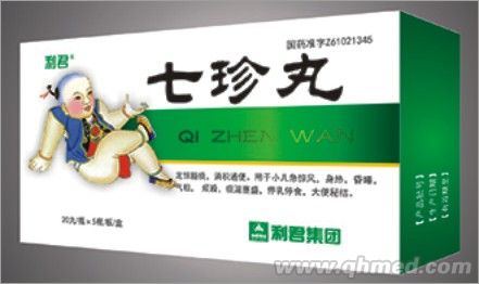 點擊放大 兒科首選 七珍丸 兒科首選 七珍丸