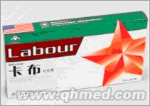 點(diǎn)擊放大 年終回饋促銷(xiāo)聯(lián)邦卡布軟膠囊