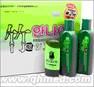 點擊放大 年底回饋打折促銷安奈竹炭一洗白