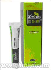 點擊放大 感恩折扣回饋進行中 雪蛤素正品保證