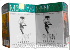 點(diǎn)擊放大 年終折扣促銷美諾荷葉纖姿膠囊