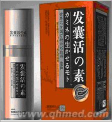 點(diǎn)擊放大 圣誕促銷發(fā)囊活素