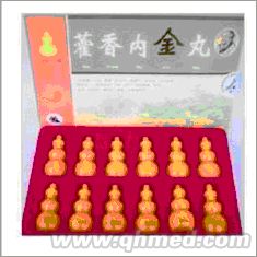 點(diǎn)擊放大 年終好禮回饋促銷藿香內(nèi)金丸100%正品