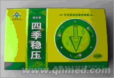 點擊放大 100%正品保證 四季穩(wěn)壓圣誕回饋促銷