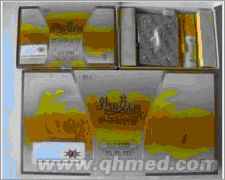 韓國(guó)女人丹中秋國(guó)慶促銷(xiāo) 