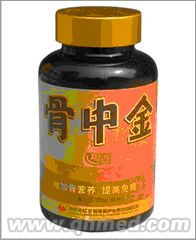 點擊放大 圣誕促銷骨中金100%正品