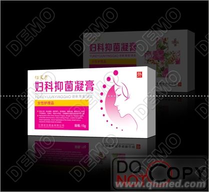 點(diǎn)擊放大 怡夫康婦科抑菌凝膏 怡夫康婦科抑菌凝膏