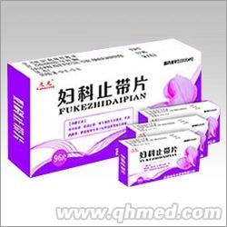 點(diǎn)擊放大 婦科止帶片