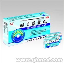 點(diǎn)擊放大 明目蒺蔾丸