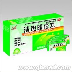 點(diǎn)擊放大 清熱暗瘡?fù)?