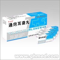 點(diǎn)擊放大 通竅耳聾丸