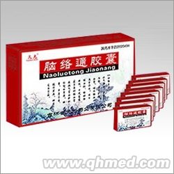 點擊放大 腦絡(luò)通膠囊