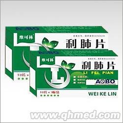 點(diǎn)擊放大 利肺片