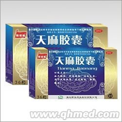 點(diǎn)擊放大 天麻膠囊