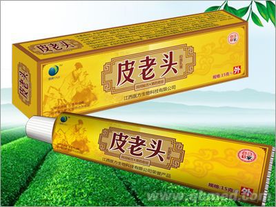 點(diǎn)擊放大 皮老頭抑菌乳膏