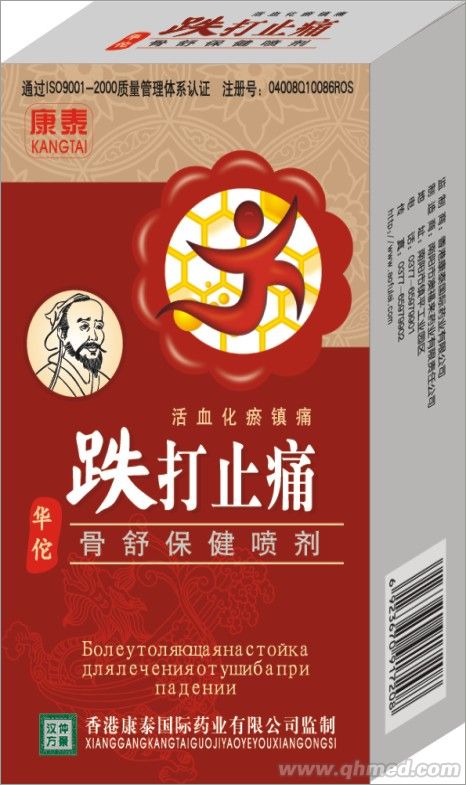 點(diǎn)擊大放