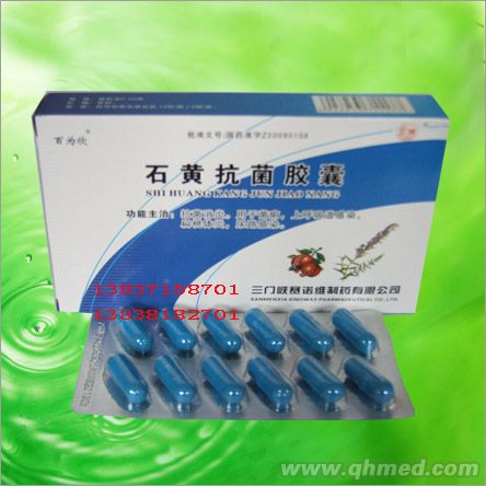 ʯ�S�����z��