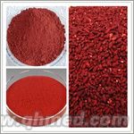 點(diǎn)擊放大 白蒺藜提取物 白蒺藜提取物