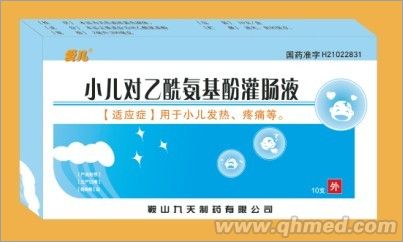 С����(du��)���������ӹ��cҺ 