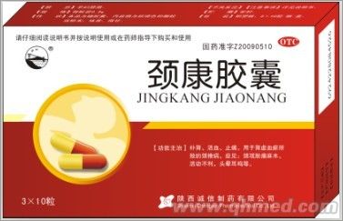 �i���z�� 