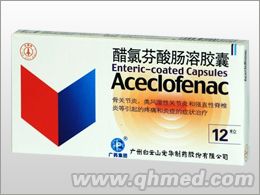 ���ȷ����c���z�� 