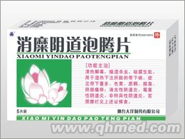 ����ꎵ����vƬ