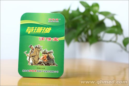 點(diǎn)擊放大 草珊瑚潤喉寶