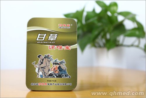 點(diǎn)擊放大 甘草潤喉寶