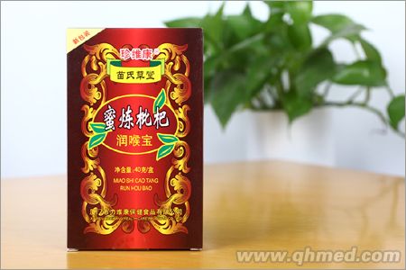 點(diǎn)擊放大 苗氏草堂 蜜煉枇杷潤(rùn)喉寶 紙盒