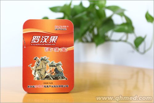 點擊放大 羅漢果潤喉寶