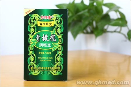 點擊放大 苗氏草堂 青橄欖潤喉寶 紙盒